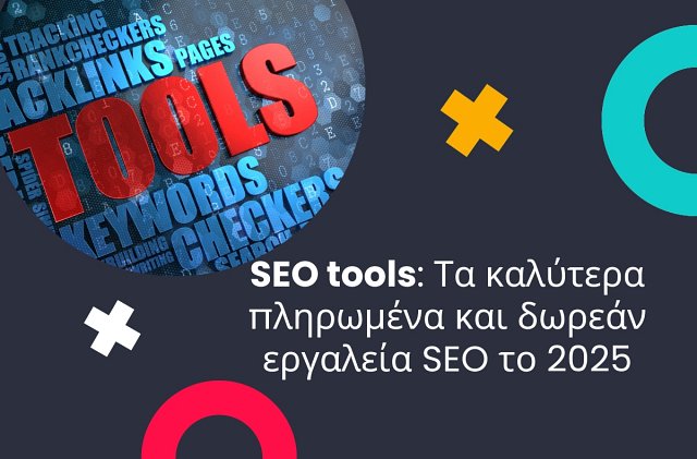 seo tools