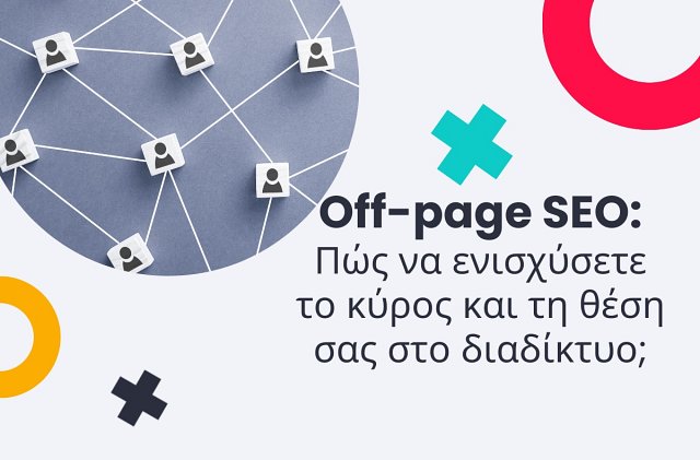 Off-page SEO